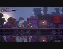 Bloodstained:Ritual of the Night(PS4) ナイトメアモード 短剣縛り(シャード&料理&本禁止) Breeder戦