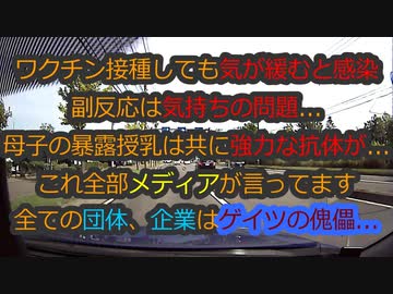 21世紀最大の課題は「人口問題」と豪語するアイツ...そして菅は将来、国民皆保険制度をぶっ壊す政策を打ち出して去ってった...