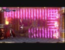 Bloodstained:Ritual of the Night(PS4) ナイトメアモード 短剣縛り(シャード&料理&本禁止) IGA戦