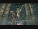 【Skyrim SE】 #46-2 デイドラ：クラヴィカスとバルバスを仲直りさせろ・後編：マスマリの冒険記４ 【ゆっくり実況】