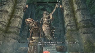 【Skyrim SE】 #46-2 デイドラ：クラヴィカスとバルバスを仲直りさせろ・後編：マスマリの冒険記４ 【ゆっくり実況】