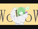 グッバイ宣言/Ni:po 【歌ってみた】