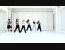[K-POP] STAYC - Stereotype (Dance Practice) (HD)