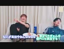 200113 seventeen ソクシュア VLIVE