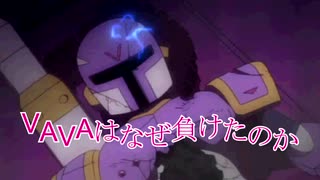 萌え萌えバトル（69マンＳＥエックス　ゼＥＲＯ）