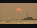 山形県鶴岡市 海に映る夕焼け