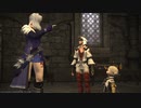 【FF14】#1 新生エオルゼア（パッチ2.4クエ、クリスタルタワー Part1）