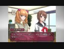 実況 ◇ 妖鬼姫伝 ～あやかし幻灯話～ ◇ 第19幕