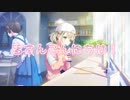 これからよろしくお願いします！