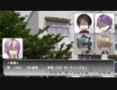 【初期刀CoCTRPG_1】ほらぁばなし（２）