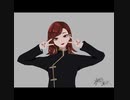 INAMI Remix MyGainen/概念真衣 (prod.0173)