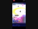 FFRK 覇竜　Ⅻオート
