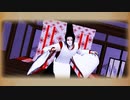 【鬼滅のMMD】サンバ DE わっしょい！