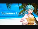 【初音ミク】Summer Life remix【Digisax・オリジナル曲】