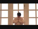 【初投稿】シル・ヴ・プレジデント　踊ってみた【くらげ太郎。】