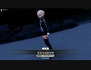 【FGOAC】 GW活動記録その38【1週間前の動画2/2】