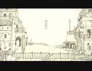 シャルル　歌ってみた 【ぬの】