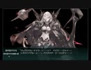 【艦これ】２０２１夏　地中海の戦いＥ－3－4甲　秋津洲旗艦でラストダンス勝利