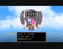 【ストライクウィッチーズ】新たなる空【アリス・ギア・アイギス】