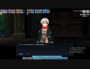 【297話G23】懐かしみながらmabinogi実況プレイ【「ようやく」初見】