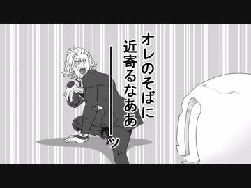 【ツイステ偽実況】7thJOJO～ケイト・Dは砕けない～【日本Part1】