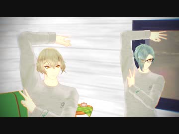 【MMD刀剣乱舞】カジュアルな源氏兄弟にグッバイ宣言踊ってもらった