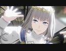 【Fate/MMD】フォニイ【オベロン】