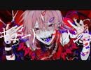 キュートなカノジョ/Cover.Tororon