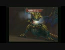 sc^イカれた生放送(ミンサガ)(テスト版) ３－３