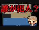 「あ」っという間に終わる話をしようか