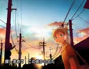【初投稿】Fire◎Flower【歌った】
