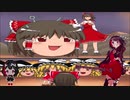 【52分耐】悪くない ゆっくりしていってねボイス(東方プロジェクト)
