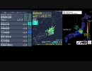 [アーカイブ]最大震度3(改)  群馬県北部　深さ10km　M3.7