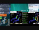 [アーカイブ]最大震度3　福島県沖　深さ60km　M4.8