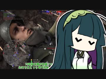 【BF1】古戦場ずん子.mp5