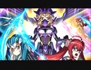 【シンフォギアXD】並行世界シンフォギア装者の必殺技集