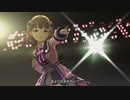 【デレステ9人ライブ】「Trust me」(新衣装+周年限定まゆSSR)【1080p60/4K HDRドットバイドット】