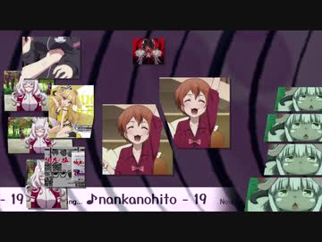 jukebox