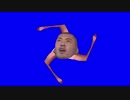 三脚巴大先輩BB.idaten