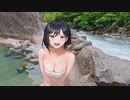 【実況】日本のど真ん中、岐阜の新たな