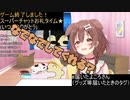どうしても撫でてほしいころねがとった奇行とは・・・【ホロライブ/切り抜き/戌神ころね】