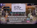 【QMA夢幻の鏡界】【5】トーナメント「ドラゴン組」
