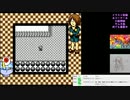 ゲゲゲの鬼太郎 妖怪創造主現るを初見実況プレイ！Part17