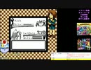 ゲゲゲの鬼太郎 妖怪創造主現るを初見実況プレイ！Part18