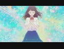 【茅歌コナギ】 ラブレター (Love Letter) 【UTAU カバー】+ UST