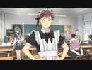 男女の立場が入れ替わる恋愛ゲーム