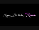 【Rana生誕祭2021】きみがいきているから【オリジナル】