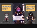 【 #IRIAM 】(OwO) #ガムトーク 空港の話_2021年07月29日_1【 #IRIAMアーカイブ 】