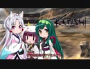 イタコのKenshi生活　５９番目