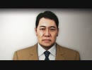 【実況】キムタクが如く part37